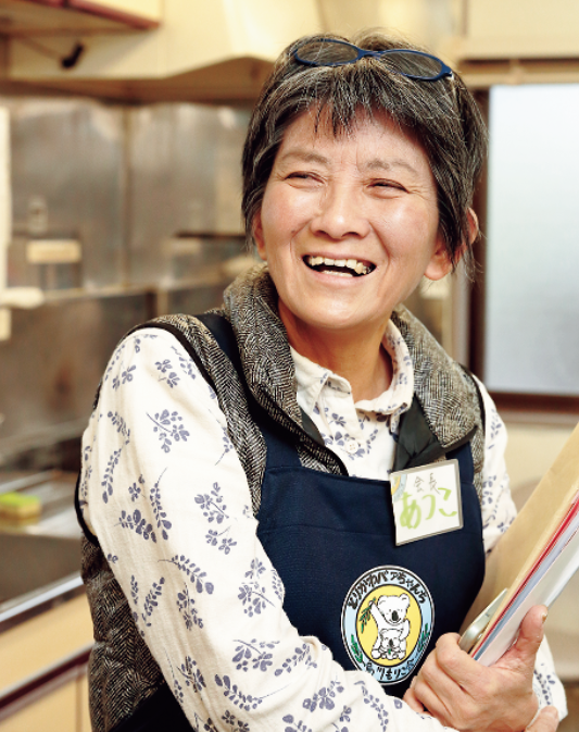 「どんな家庭の子もみんな同じ地域の子です」と語るとりかわバァちゃんち・半澤敦子代表