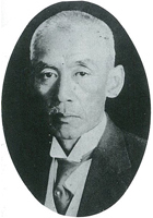 肥田金一郎